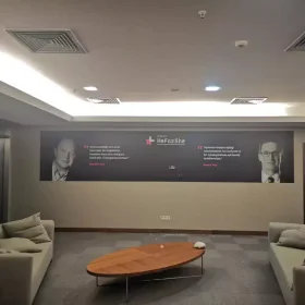 Duvar Dijital Baskı Fiyatları